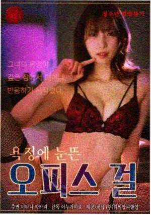 心动的信号9最新一期结尾预告下一次约会